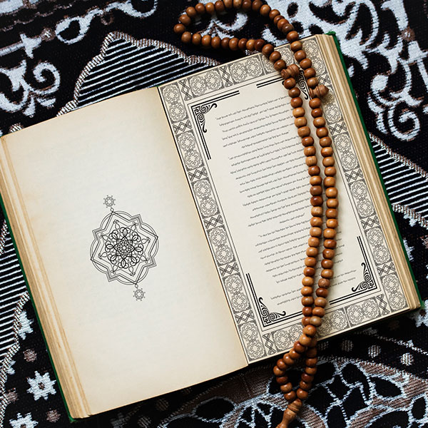 Holy Quran